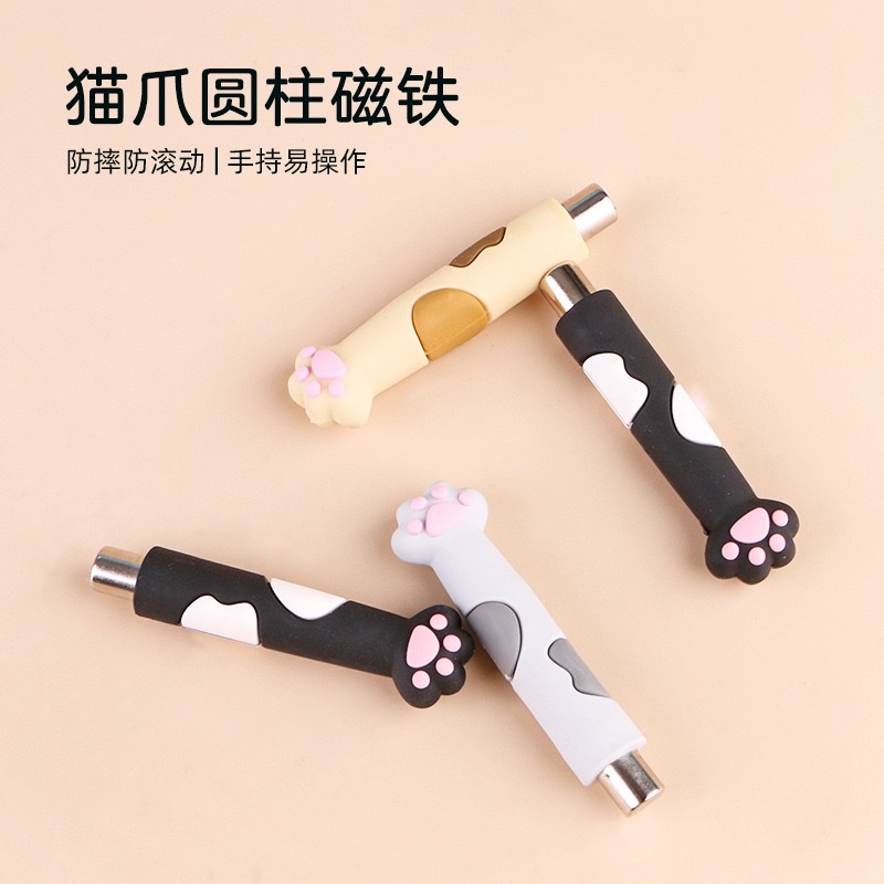 Cross-border nail art multi-functional magnet, cute cat paw cartoon, strong suction force, anti-drop cylindrical strong magnetic magnet