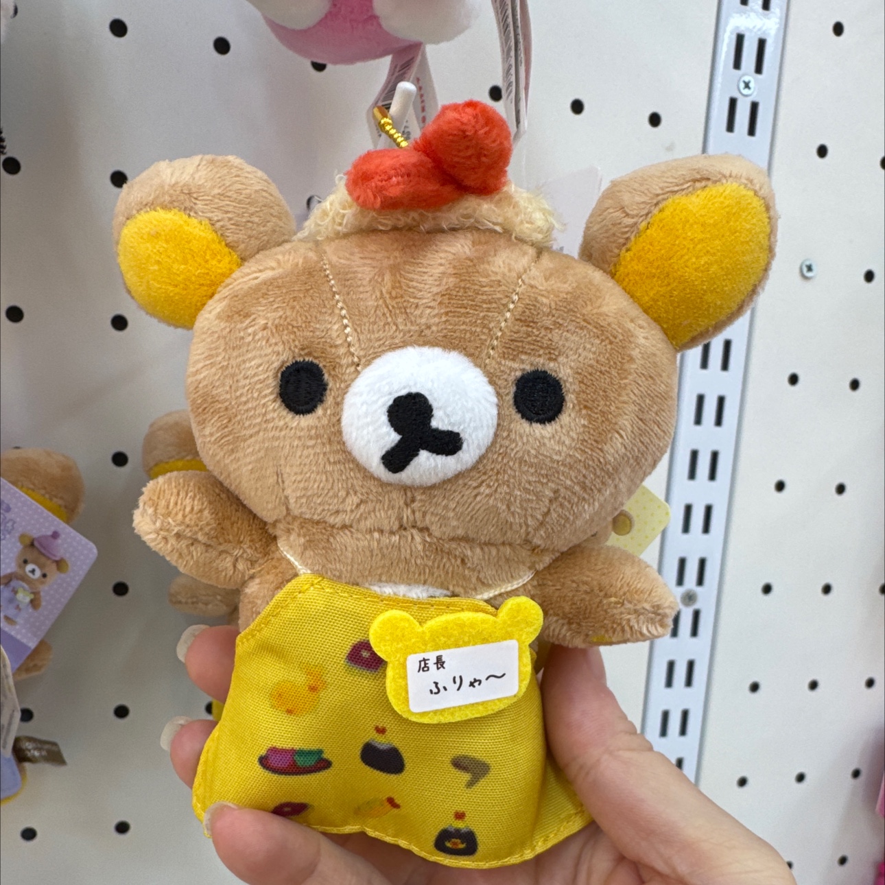 熊哥小田井玩偶挂件12cm