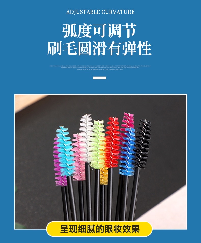 Cross-border false eyelash implantation, hollow shaft mascara brush, 50 eyebrow brushes, spiral eyelash curls, beauty tools detail image 3