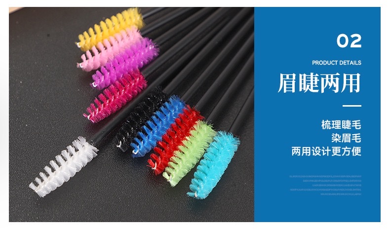 Cross-border false eyelash implantation, hollow shaft mascara brush, 50 eyebrow brushes, spiral eyelash curls, beauty tools detail image 9
