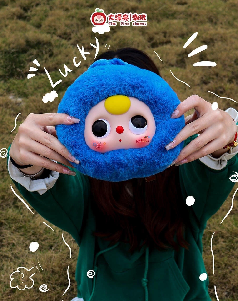 Babythree 娃三岁果园拉链包搪胶毛绒盲盒 公仔包包挂件 女生礼物详情图5