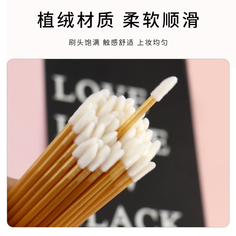 New hollow lip brush stick, lipstick brush, lip gloss, beauty brush, eyelash extension mousse, cleaning makeup brush, beauty tools detail image 3