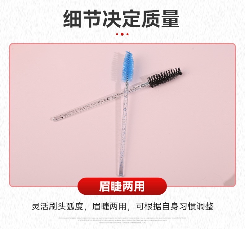 Crystal mascara brushes are in stock and available for wholesale. They are solid and can be used for both eyebrows and eyelashes, as well as colored makeup tools like mascara combs detail image 7