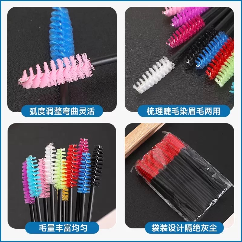 Cross-border false eyelash implantation, hollow shaft mascara brush, 50 eyebrow brushes, spiral eyelash curls, beauty tools details Picture