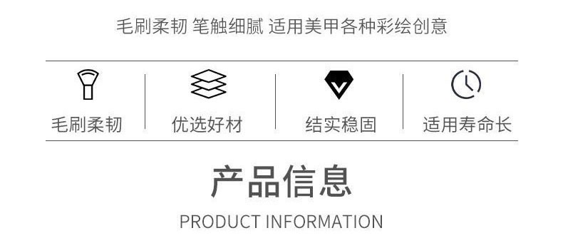 Cross-border nail pen wholesale, string pen, painting pen set, nail tool set of 3 pieces, nail brush detail image 3