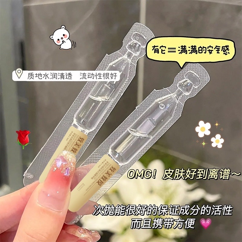 Essence, Vitamin Facial Care oil, single drop, nourishing, hydrating, moisturizing and brightening, suitable for all skin types