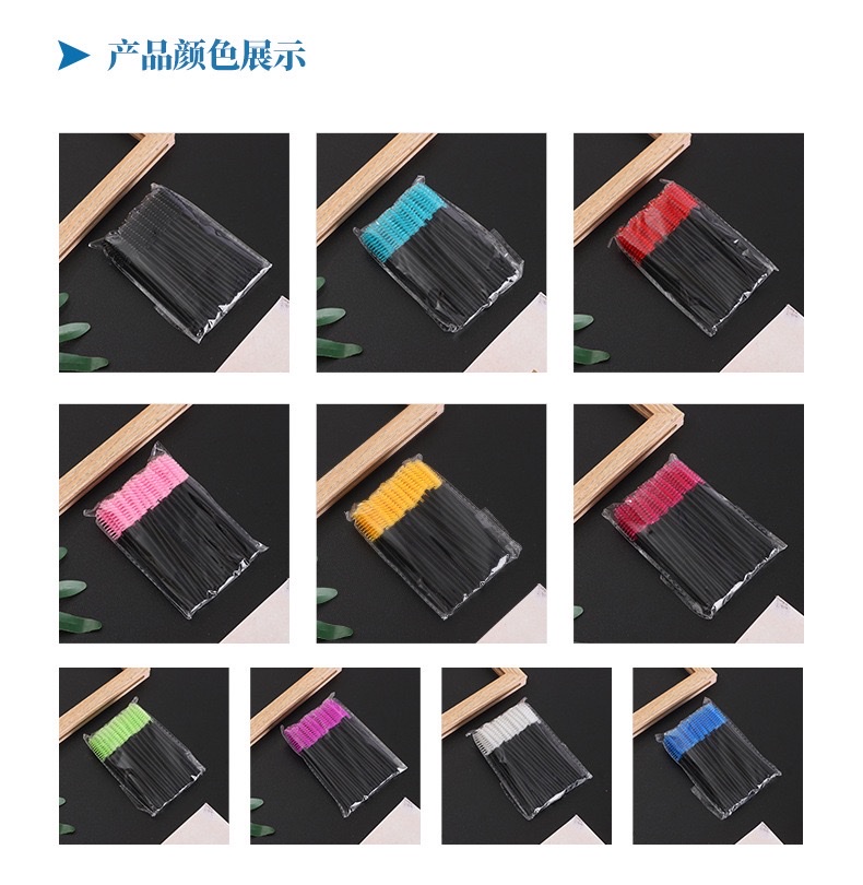 Cross-border false eyelash implantation, hollow shaft mascara brush, 50 eyebrow brushes, spiral eyelash curls, beauty tools detail image 6