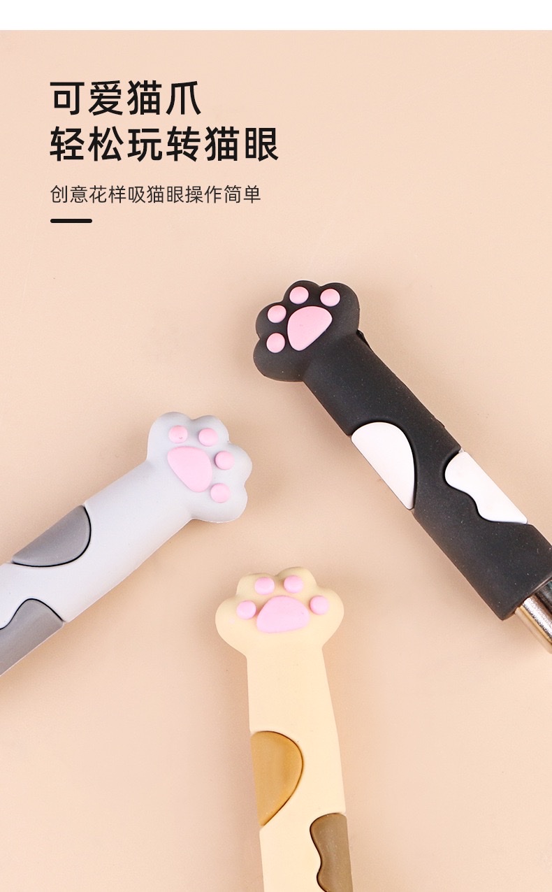 Cross-border nail art multi-functional magnet, cute cat paw cartoon, strong suction force, anti-drop cylindrical strong magnetic magnet detail image 6
