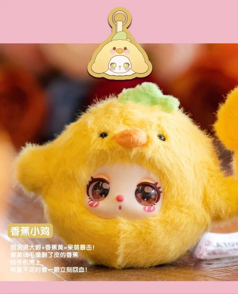 The official Liila Garden Tea party mini plush collectible blind box is a cute pendant Application Scenario
