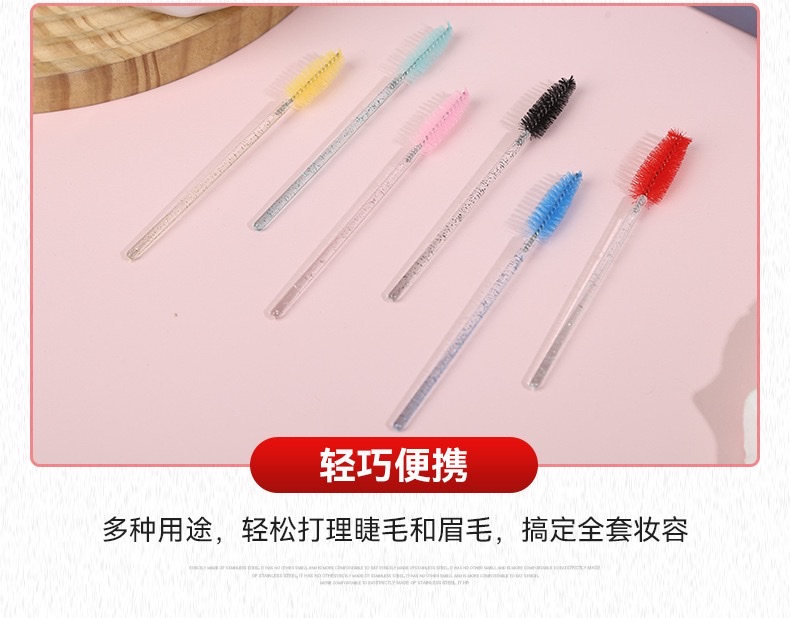 Crystal mascara brushes are in stock and available for wholesale. They are solid and can be used for both eyebrows and eyelashes, as well as colored makeup tools like mascara combs detail image 10