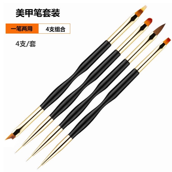 Double-headed nail art pen, Little Waist 4-stick set, drawstring pen, painting, shading, gradient pen, phototherapy pen, brush, brush tool detail image 7
