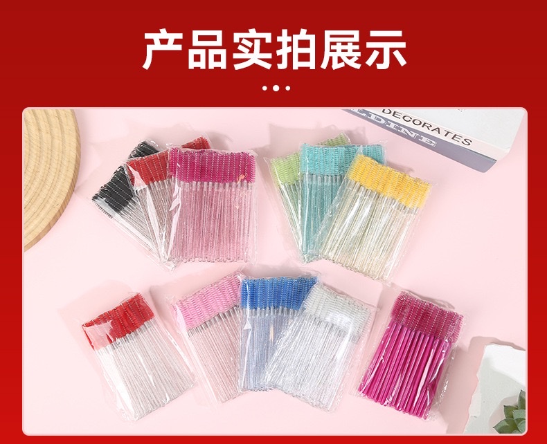 Crystal mascara brushes are in stock and available for wholesale. They are solid and can be used for both eyebrows and eyelashes, as well as colored makeup tools like mascara combs detail image 11