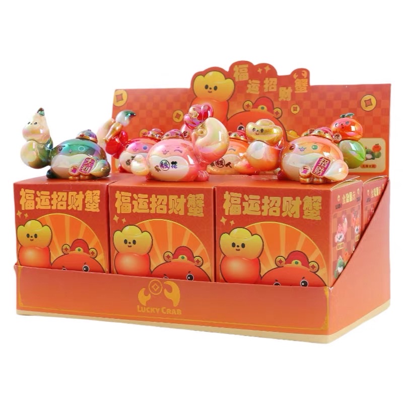 Authentic lucky and prosperous crab blind box decoration, simulated crab table, opening and housewarming figurine, birthday gift detail image 10