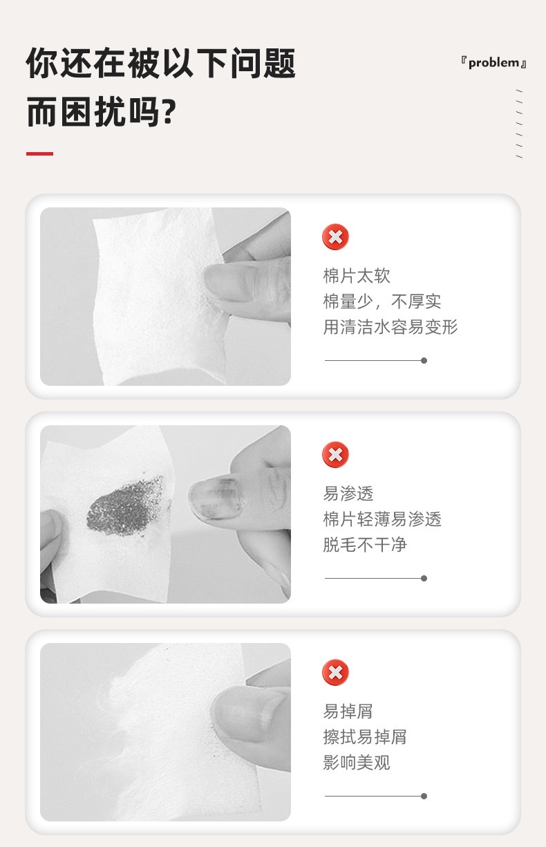 Factory wholesale and customized wax hair removal special paper, soft and skin-friendly disposable hair removal paper, beauty and nail care tools detail image 2