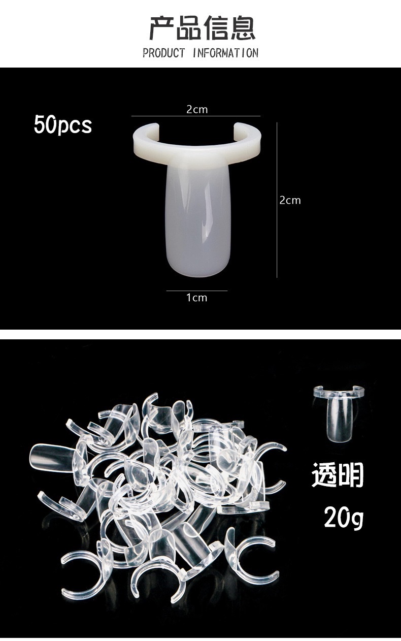 Nail art tools, ring color cards, natural color rings, nail plates, ring color cards, color markings, nail polish glue, 50 pieces per pack detail image 2