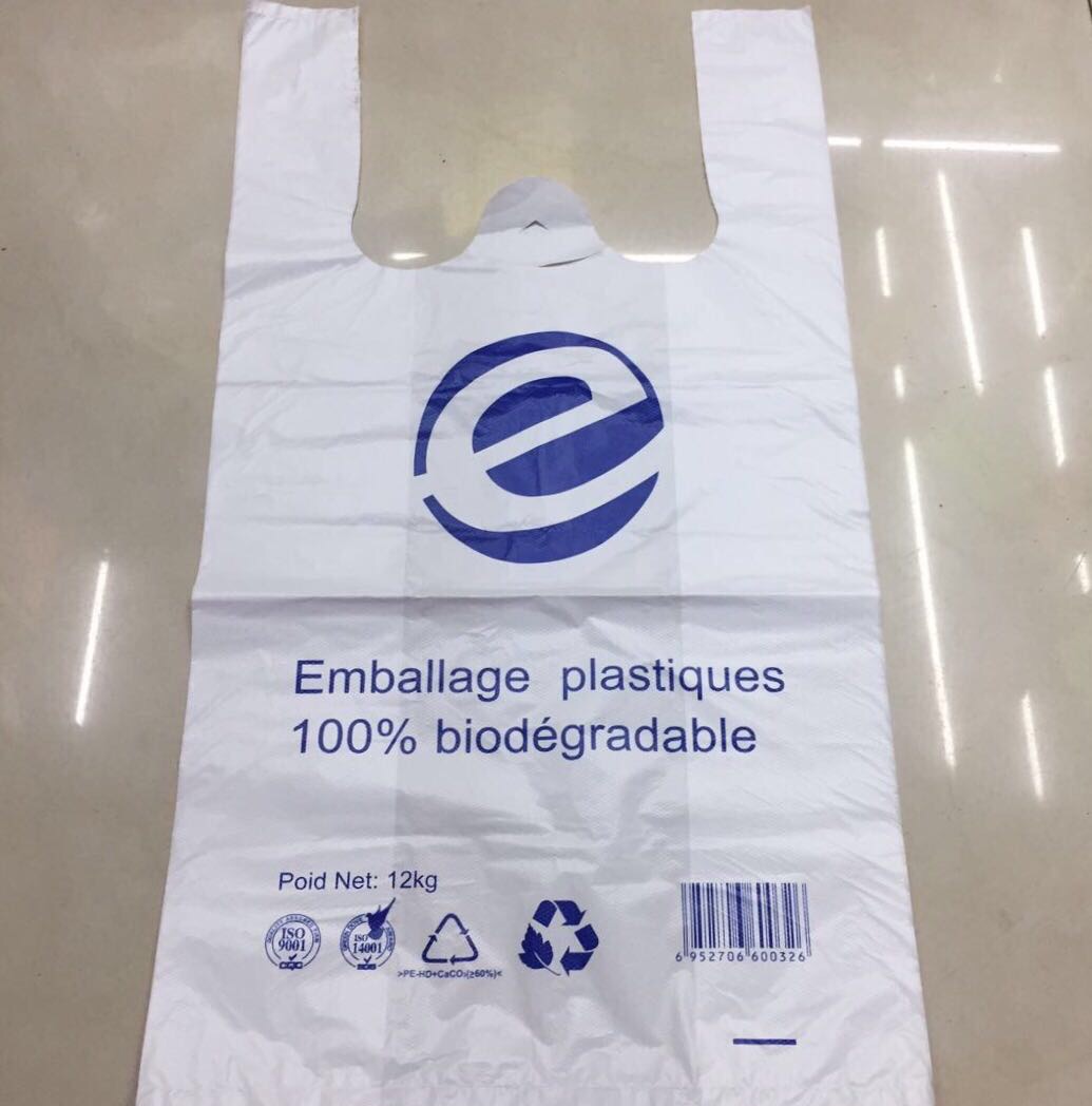 小 欧美款PVC手提袋包装袋平口袋厂新料背心袋 质量好