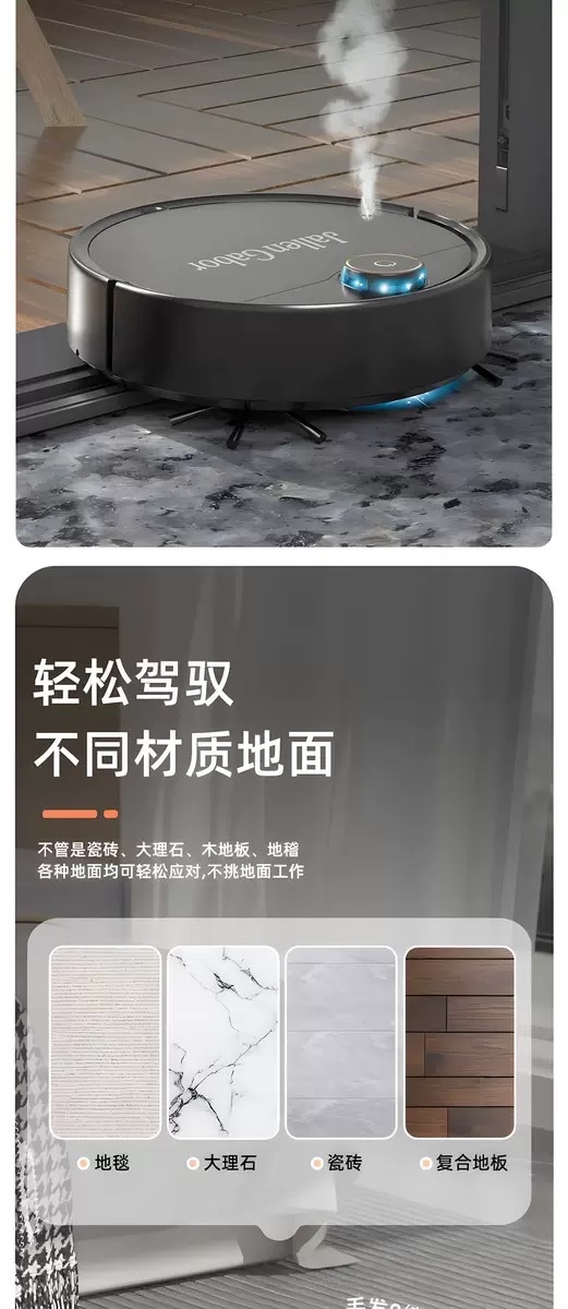 New type of sweeping robot, household vacuum cleaner, charging intelligent fully automatic cleaning machine, cross-border wholesale, high-end gifts detail image 3