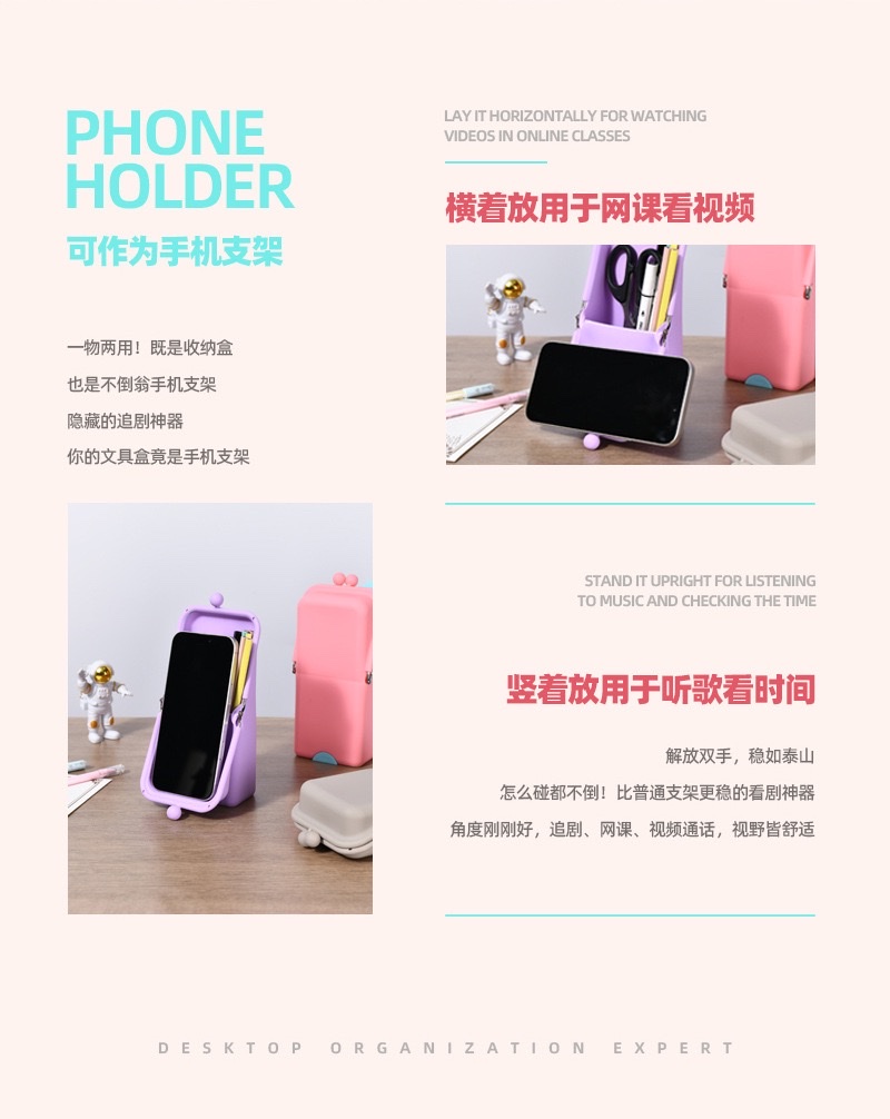 Large-capacity solid-color folding silicone pen case, office desk, stationery storage, multi-functional silicone stationery box, also customizable logo detail image 8