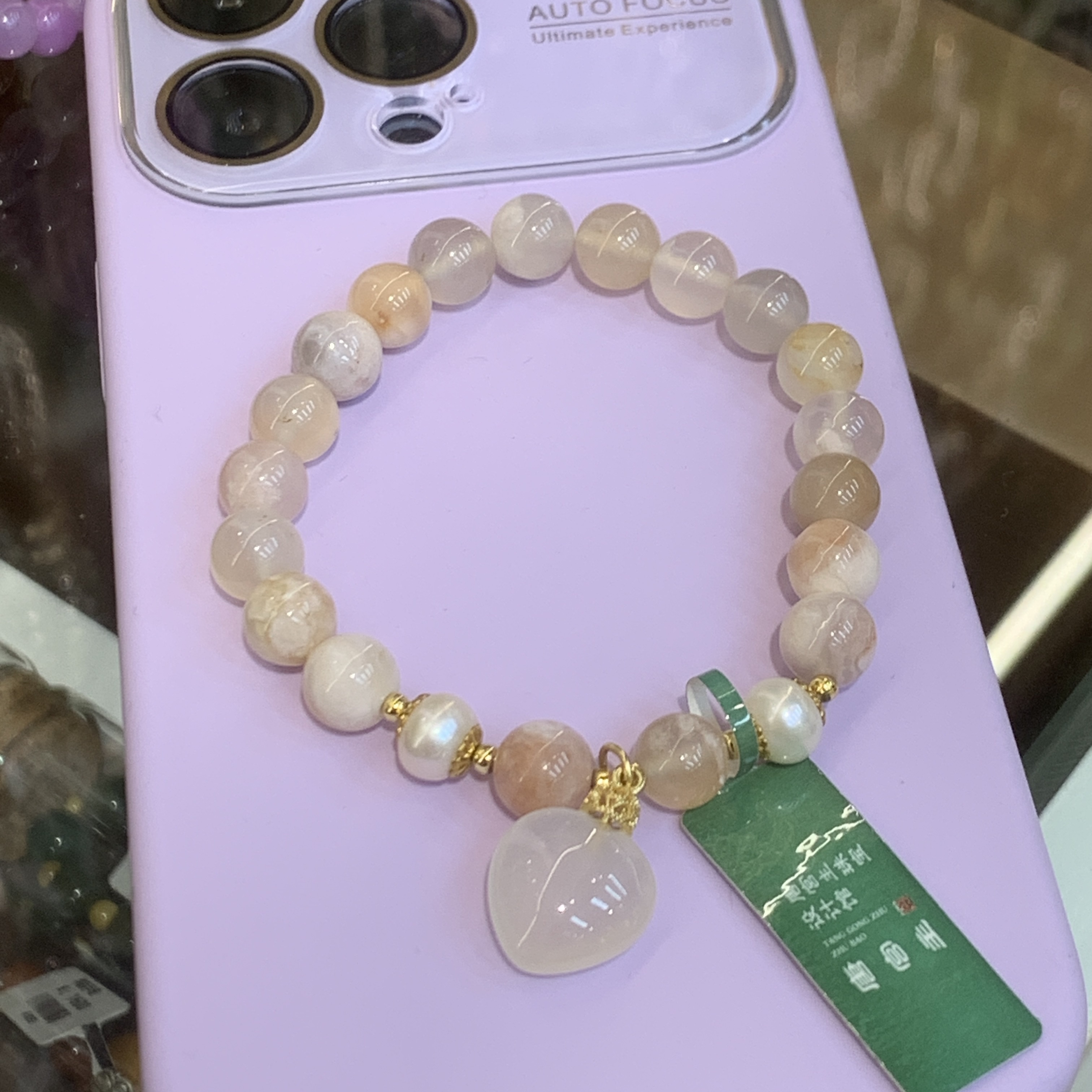 唐宫主精品原创设计樱花玛瑙爱心吊坠天然珍珠饰品手串文玩手串详情图4