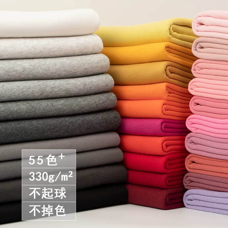 Spring and Autumn high-end pure cotton large loop sweatshirt fabric, combed pure cotton school uniform sports pants set, knitted ox tripe fabric details Picture