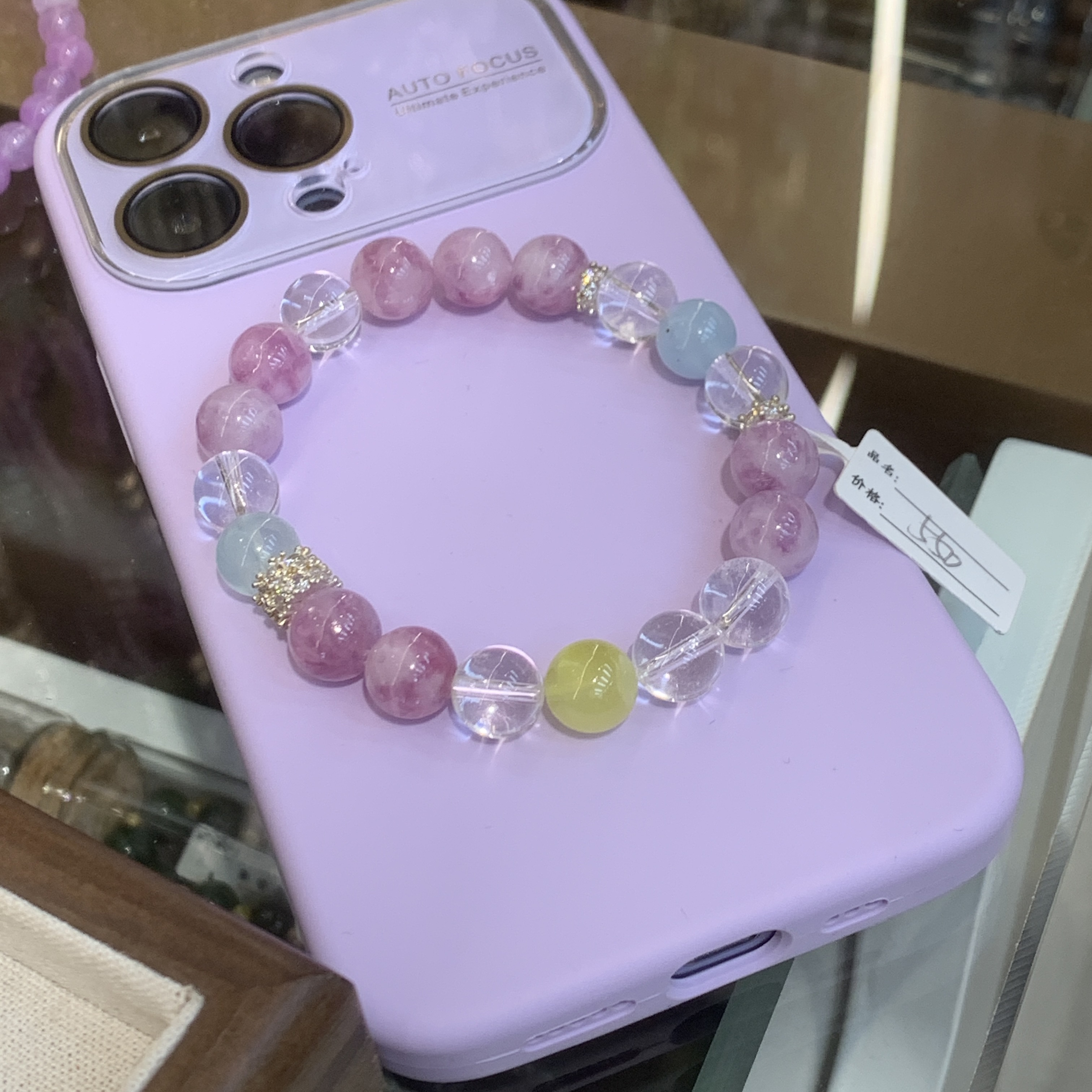 唐宫主精品原创设计紫水晶白水晶海蓝宝多宝饰品手串文玩手串详情图3