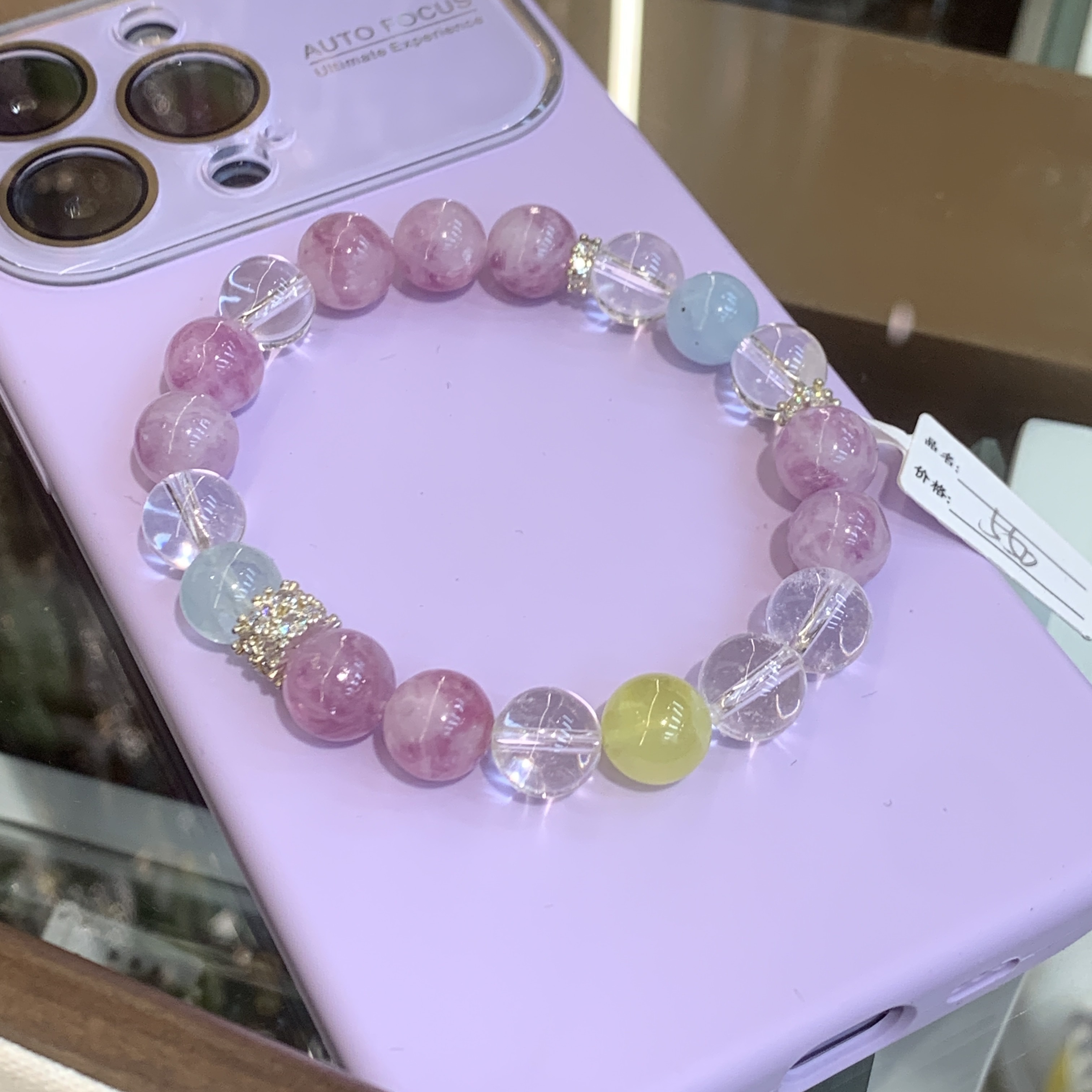 唐宫主精品原创设计紫水晶白水晶海蓝宝多宝饰品手串文玩手串