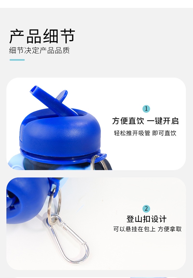 硅胶解压泡泡运动水杯新奇详情图10
