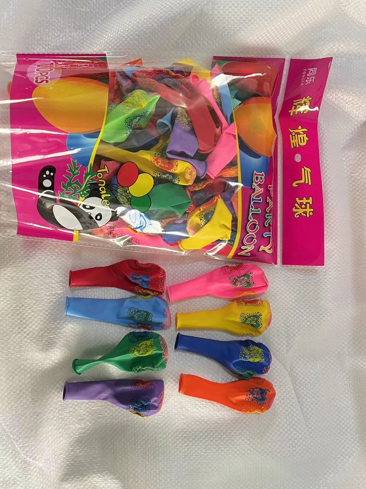 辉煌气球印图案 生日快乐圆点混花新年印图案气球产品图