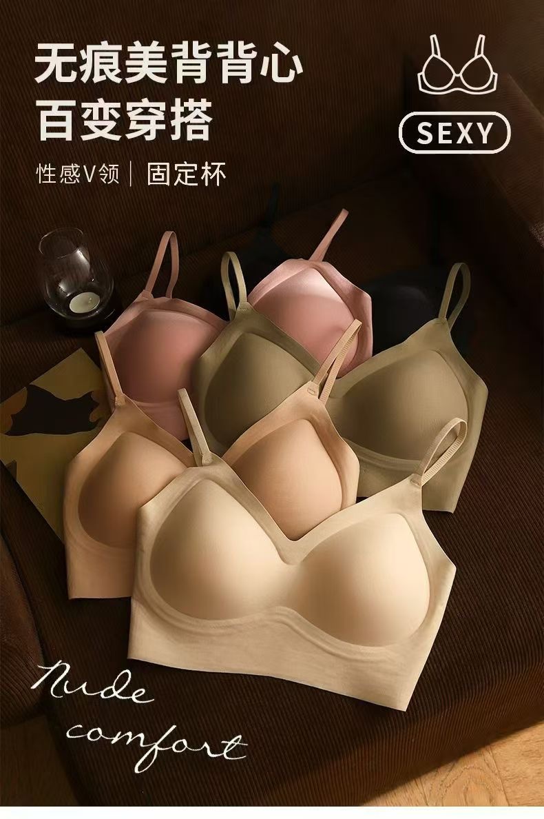 品名：218无痕果冻条软支撑提拉美背背心
颜色：高级黑/粉底肤/橄榄绿/豆沙粉/轻奢浅肤
主面料：62%锦纶，：38%氨详情图8