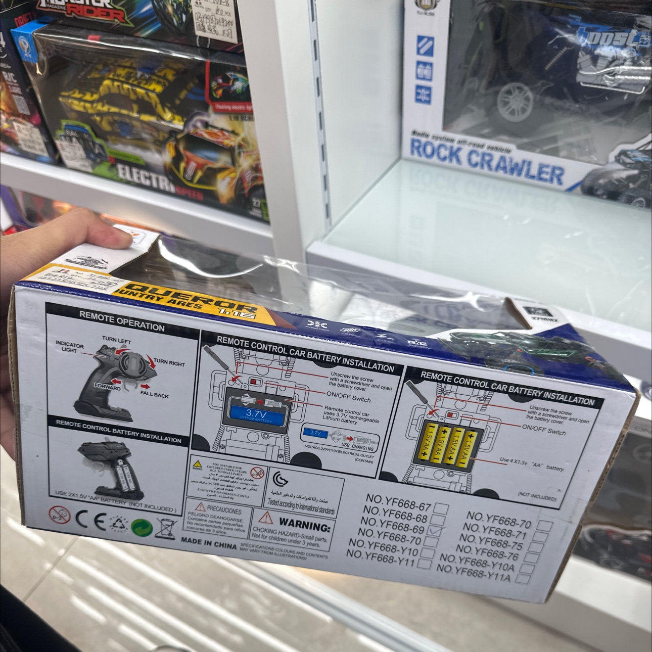 Children's remote control excavator toy, toy car, boys' toy gift, remote control car, excavator model, suitable for children over 6 years old Specification image