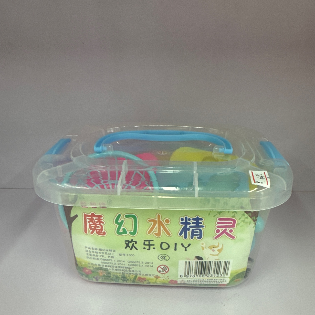 贝亲奶瓶消毒器桌上架多功能婴儿用品消毒架宝宝奶瓶消毒盒收纳架