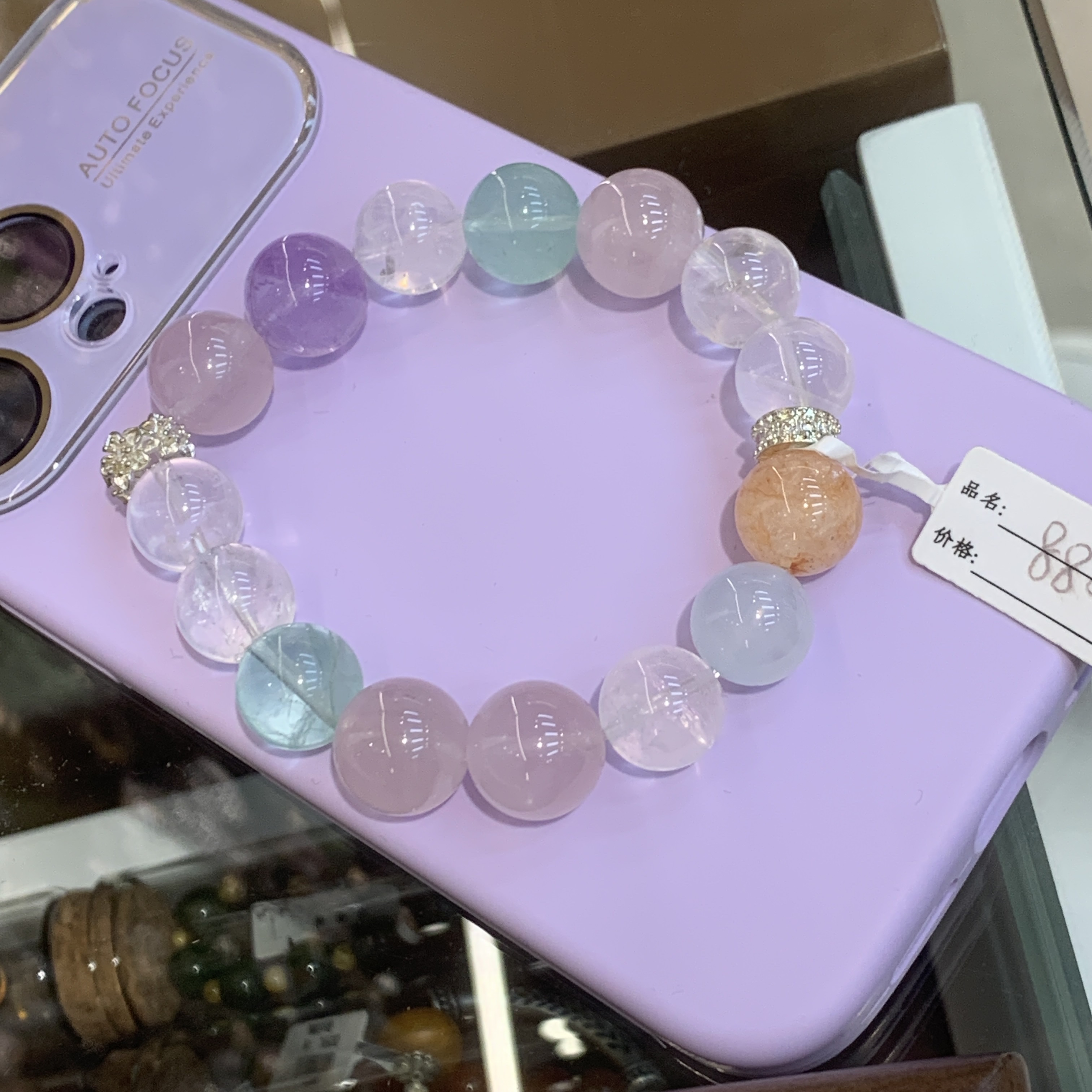 唐宫主精品原创设计水晶多宝系列银配件饰品手串文玩手串