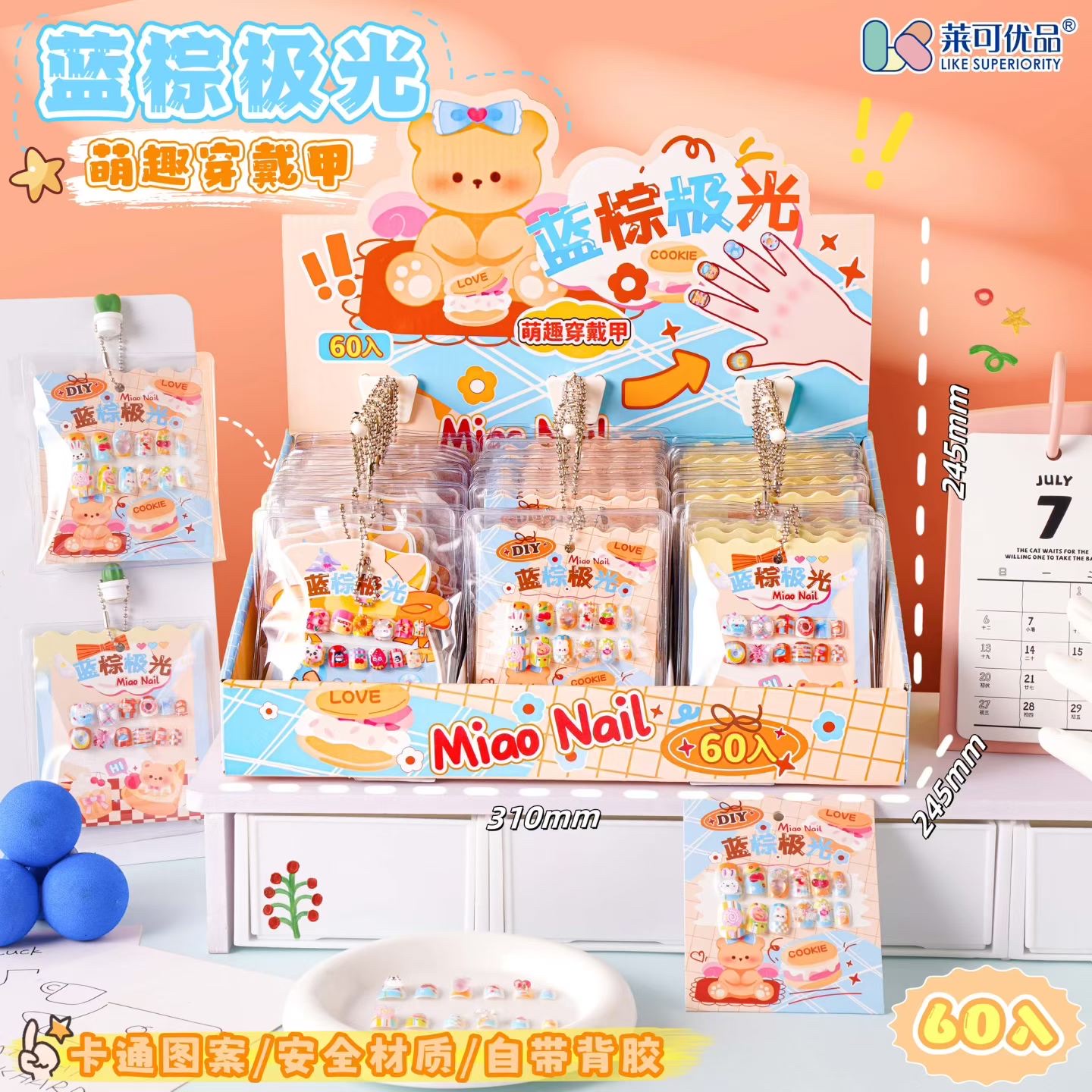 圣诞节手工穿戴甲穿戴式美甲成品简易穿带甲节日美甲装饰美甲贴片女孩美甲详情图2