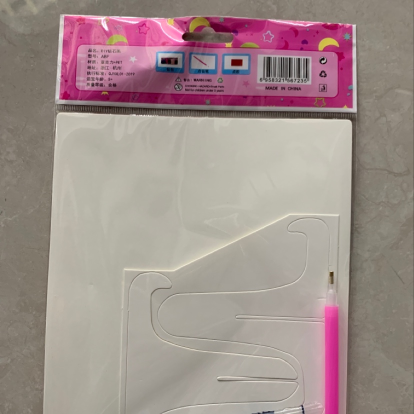 儿童钻石画产品图
