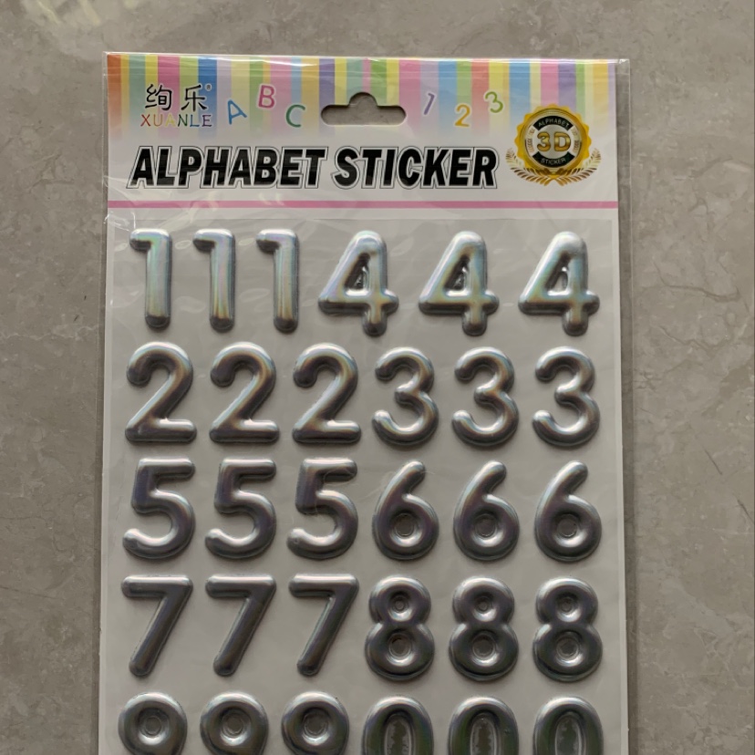 吸塑金银数字贴