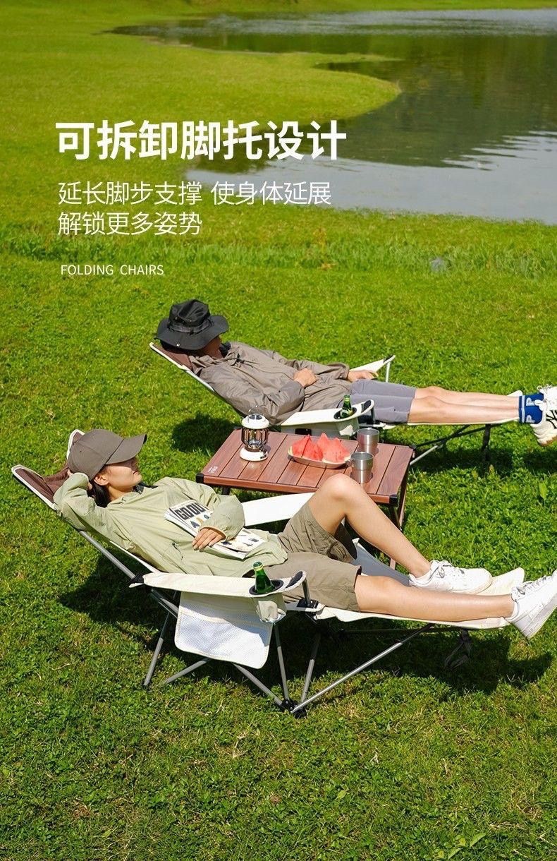 Outdoor supplies, camping tables and chairs, portable folding camping car chairs, camping leisure tables, outdoor equipment, outdoor supplies Specification image
