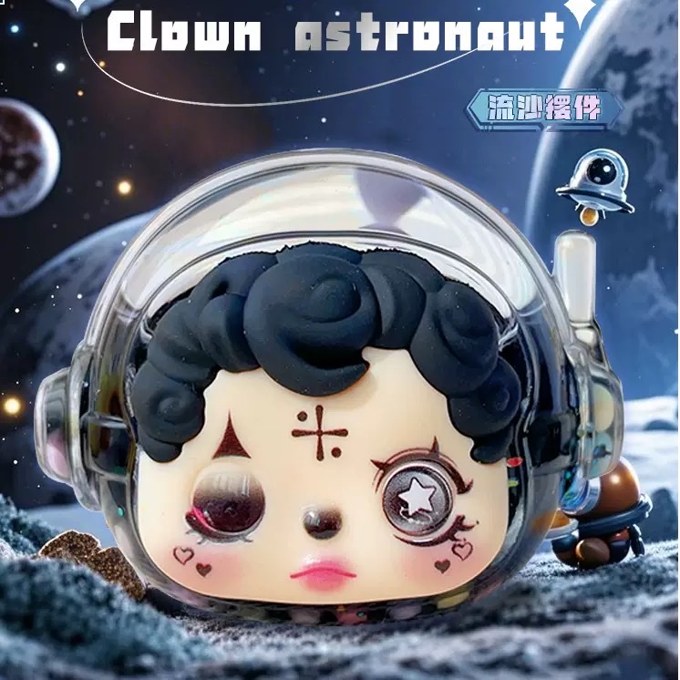 Douyin's best-selling flowing sand milk bean Astronaut Oil flowing sand diy decorative collectible blind box detail image 5