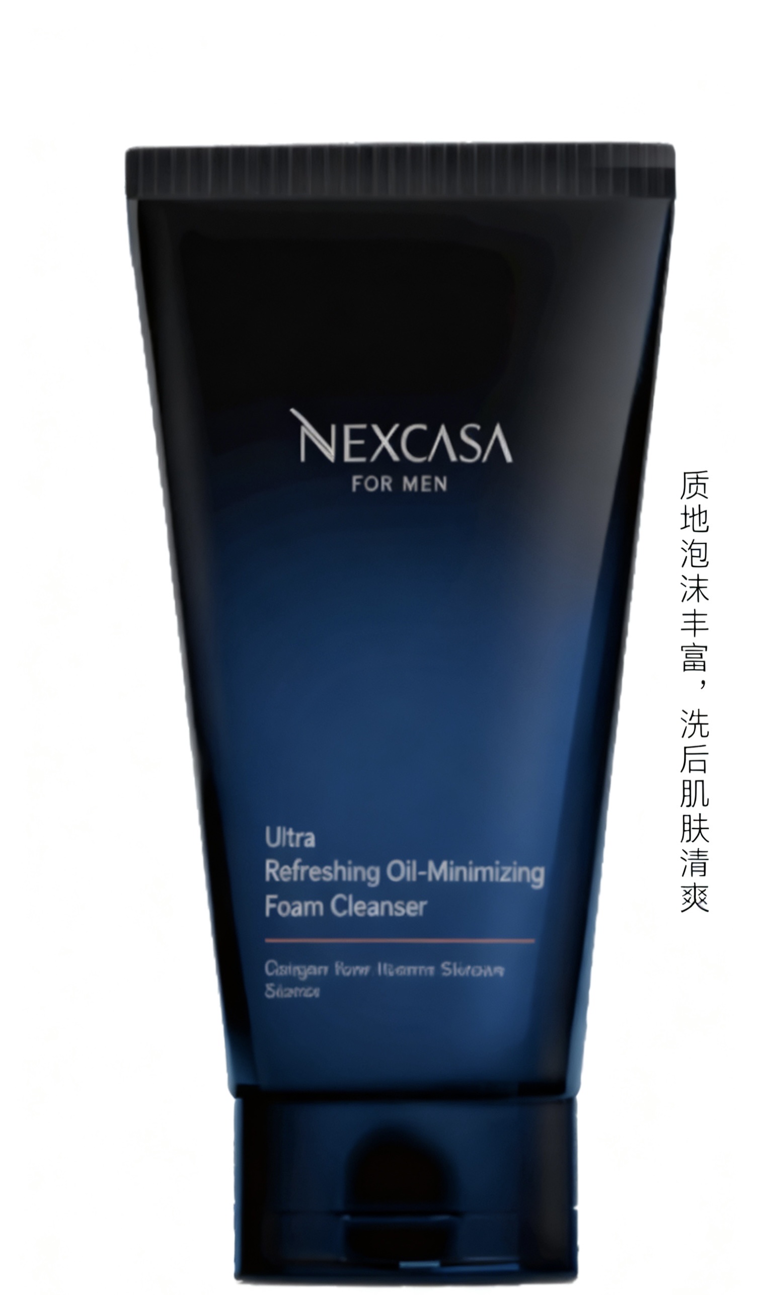 芮呵诗雅控油透爽洁⾯乳 120g