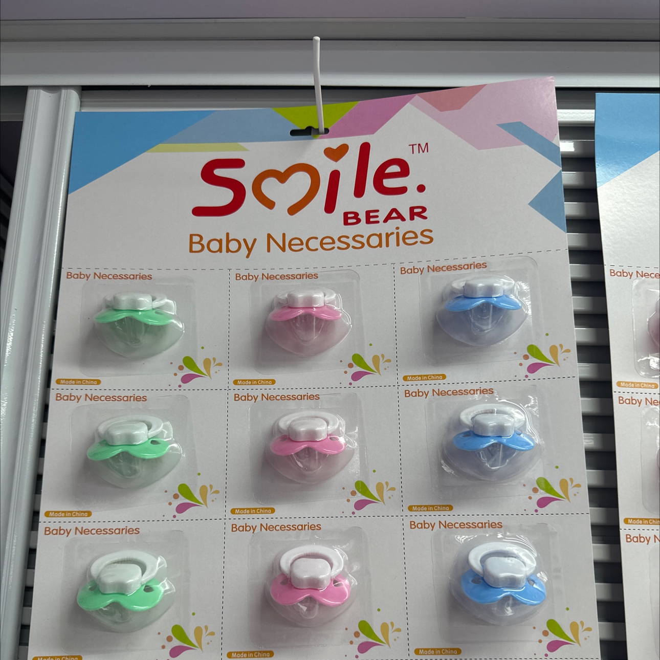 Shuai Bao Round Head Pacifier Set for Toddlers