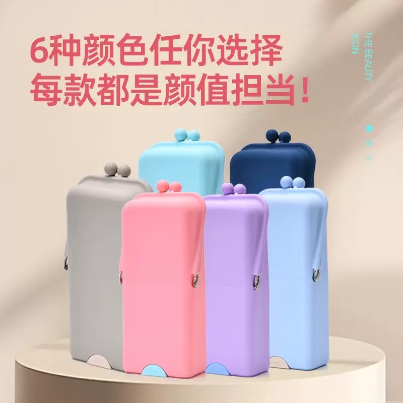 Large-capacity solid-color folding silicone pen case, office desk, stationery storage, multi-functional silicone stationery box, also customizable logo detail image 3