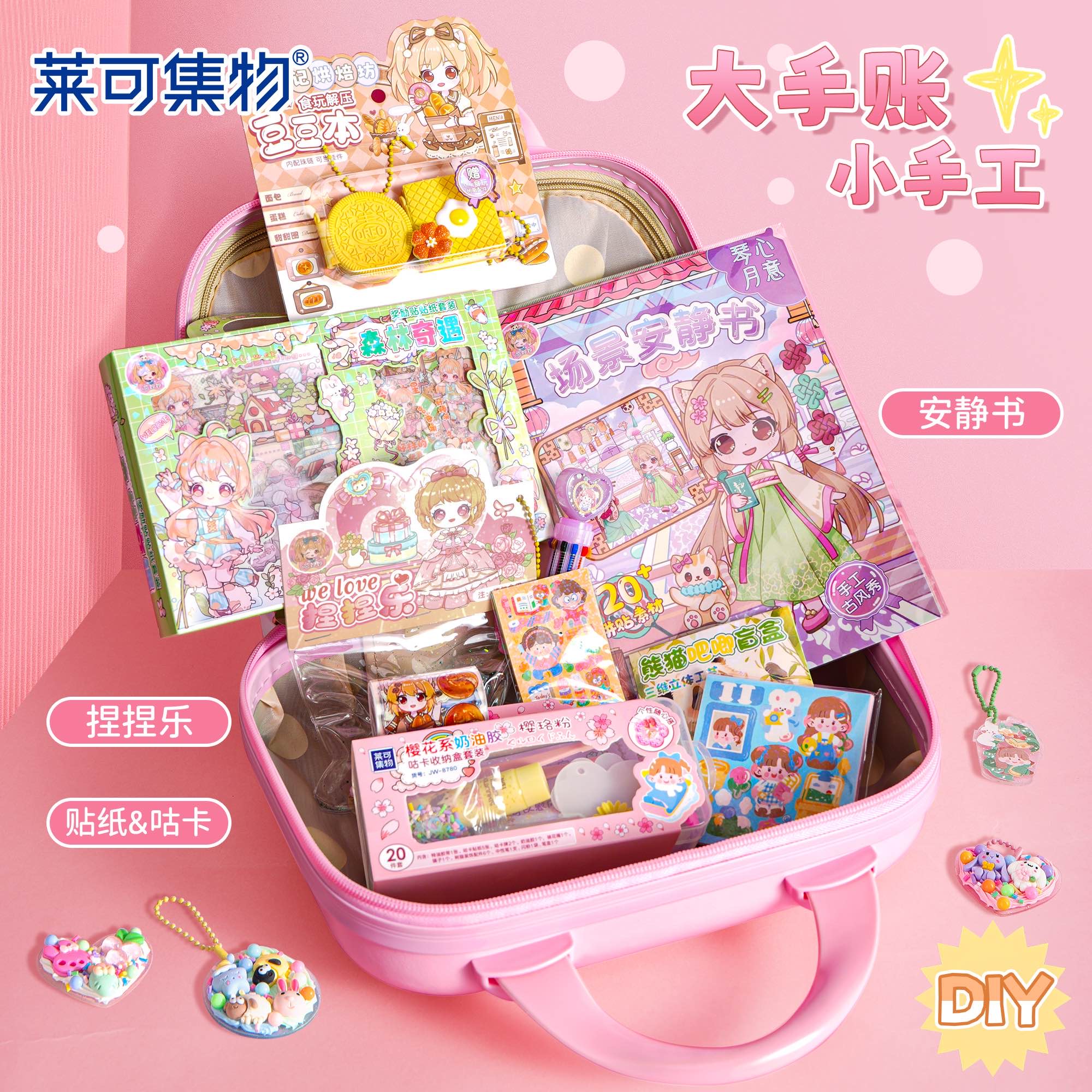 3D礼盒套盒玩具贺卡礼盒台创意节日礼品女孩装饰送礼新颖款式多样安静书详情图4