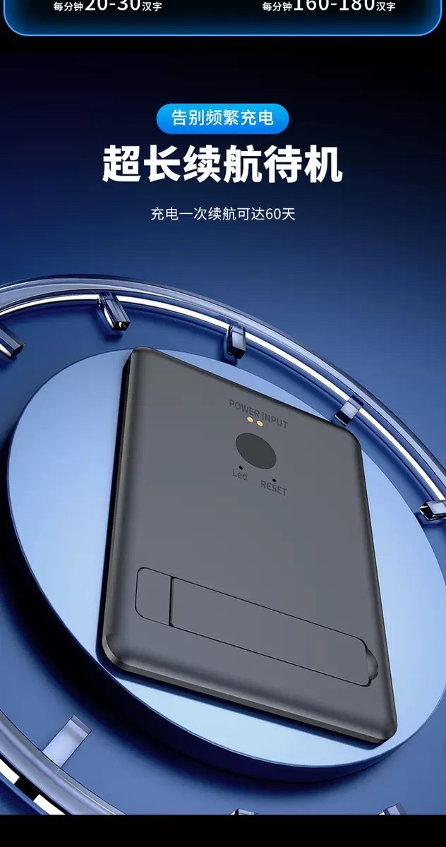 The portable multilingual translator for smart phones is an intelligent AI translation device that supports real-time translation detail image 14