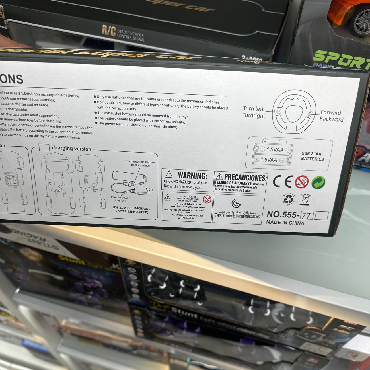 Children's remote control excavator toys, toy cars, children's toy remote control car models, fun engineering vehicles, suitable gifts for children details Picture