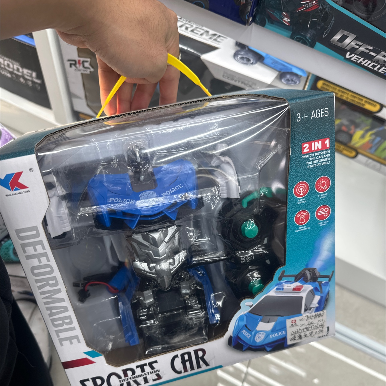 Remote control car children's toys, remote control car toys Application Scenario