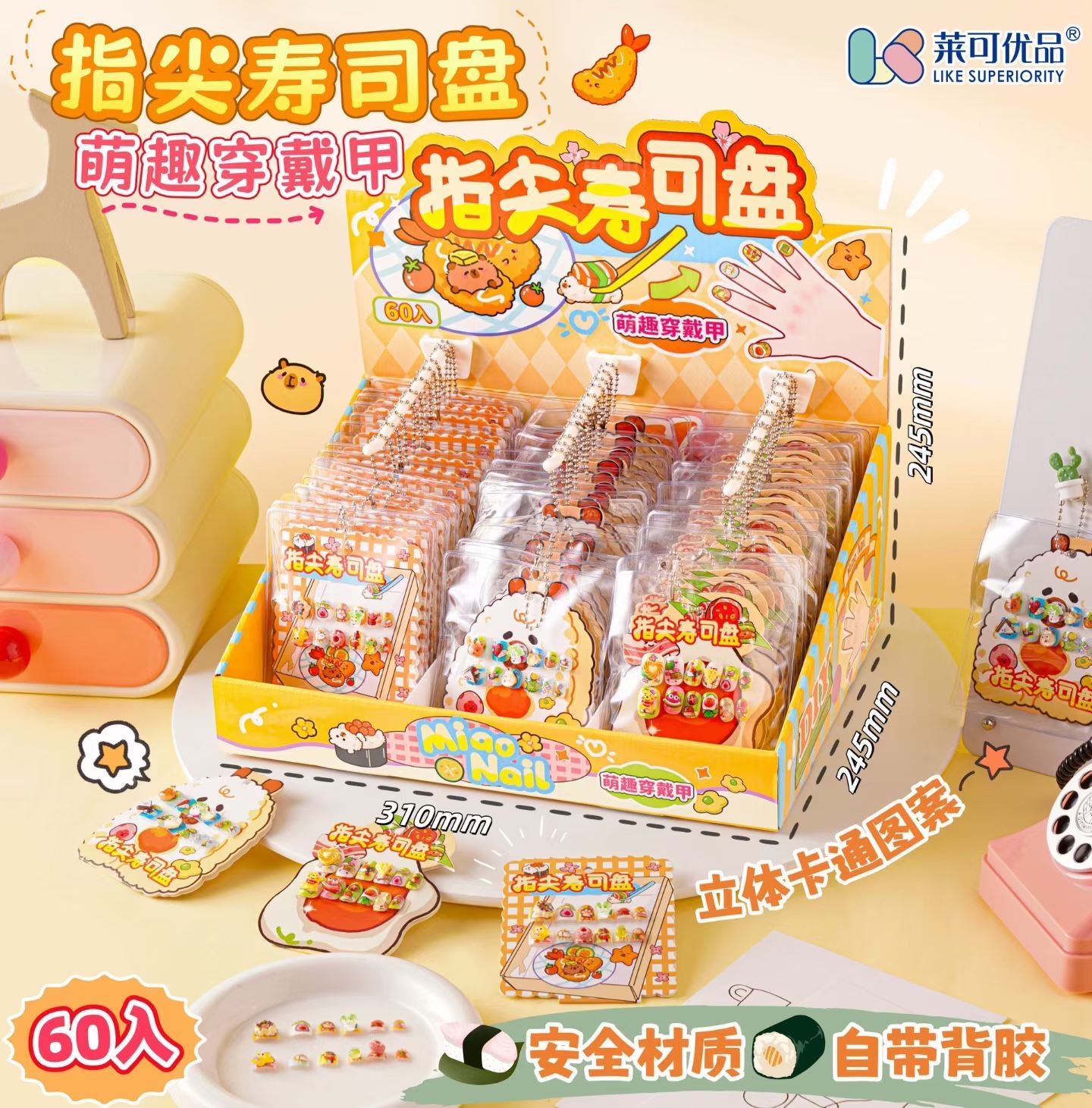 圣诞节手工穿戴甲穿戴式美甲成品简易穿带甲节日美甲装饰美甲贴片女孩美甲详情图9