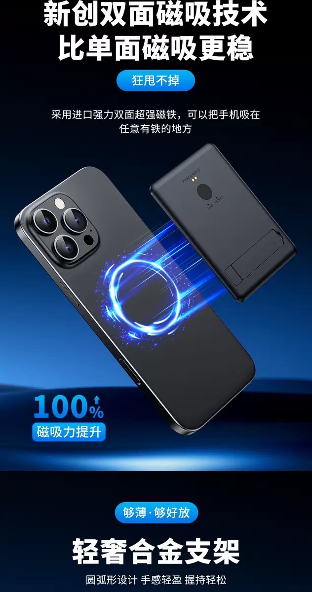 The portable multilingual translator for smart phones is an intelligent AI translation device that supports real-time translation detail image 15