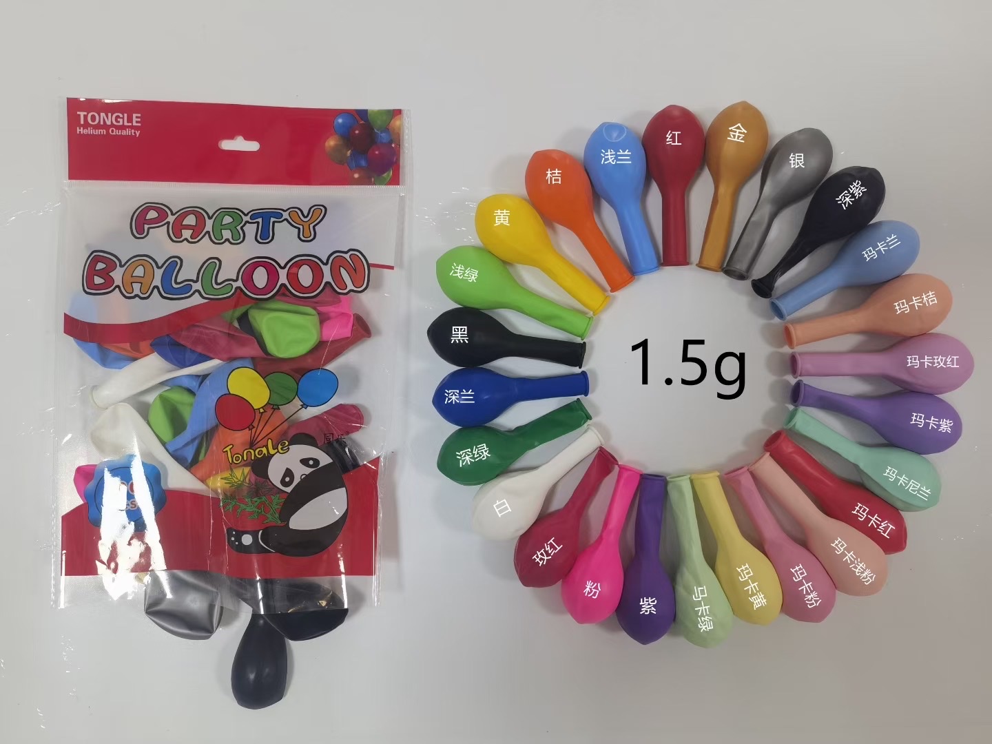 同乐气球1克-3.2克光版气球 婚庆派对节日告白布置气球 各种大小全尺寸气球产品图