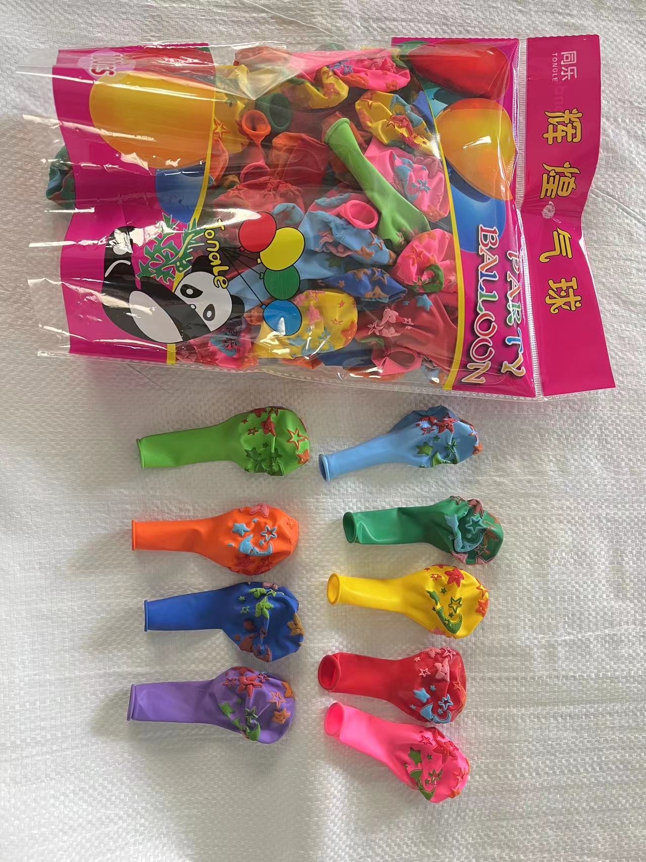 辉煌气球印图案 生日快乐圆点混花新年印图案气球