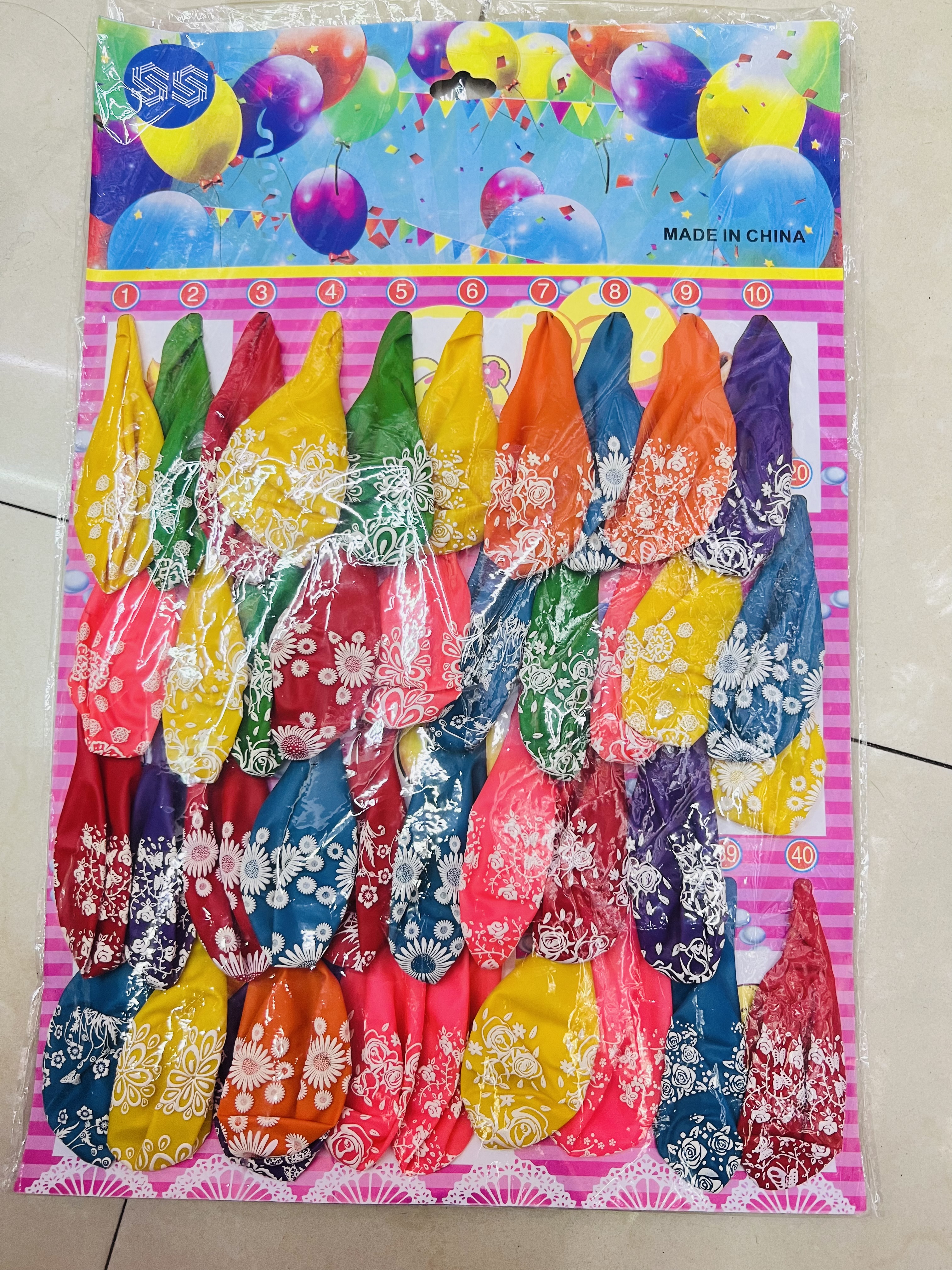 卡装便宜花球 各种图案生日快乐圆点混花新年快乐印刷图案气球
