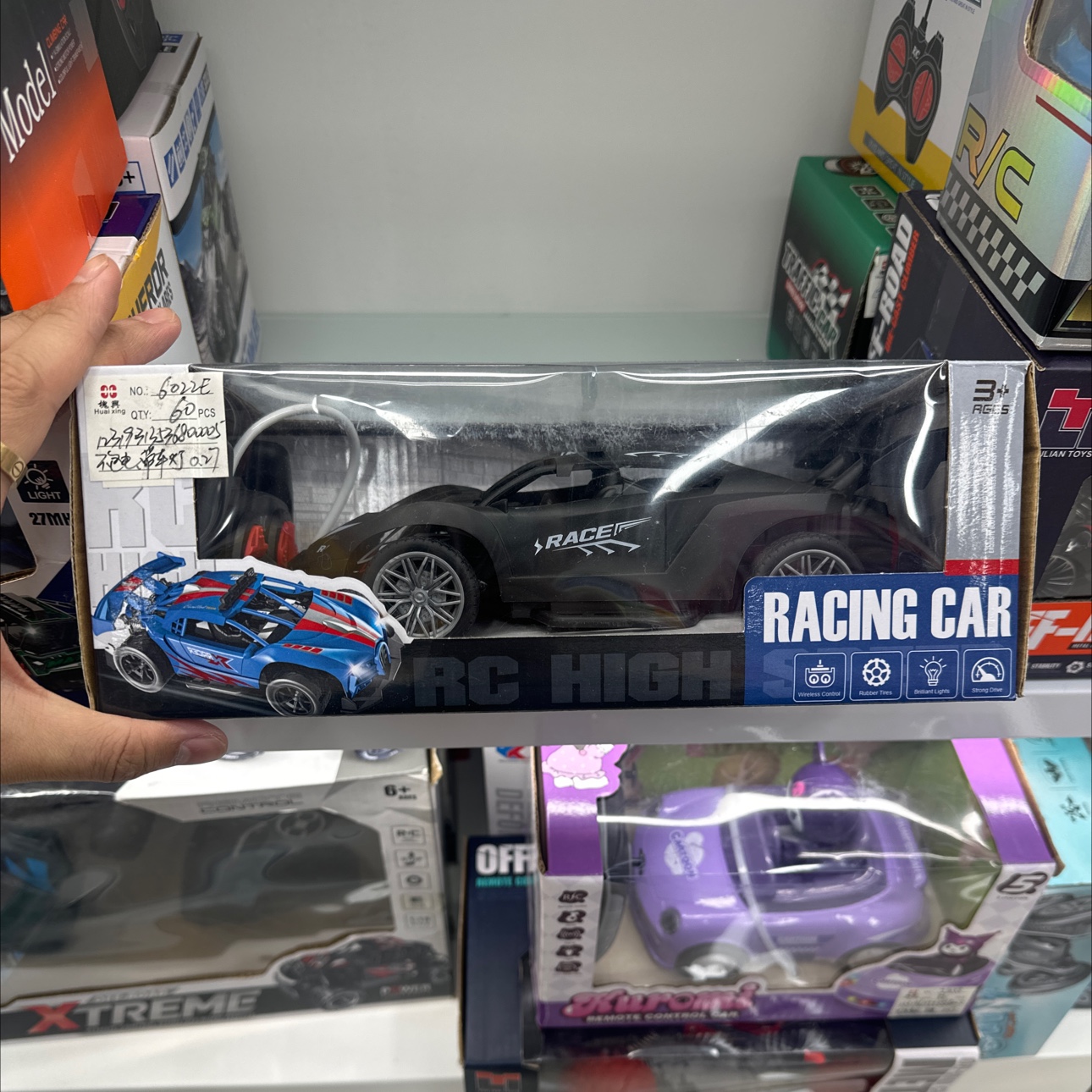 Children's toy remote control car, excavator model, boys' toy car, children's remote control engineering vehicle, fun toys